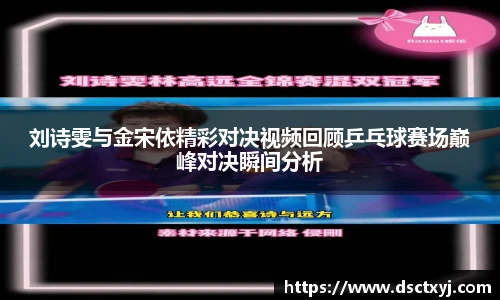 zoty中欧APP