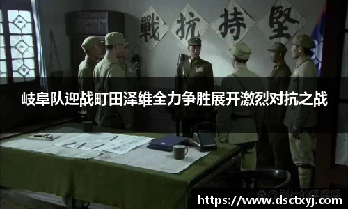 zoty中欧